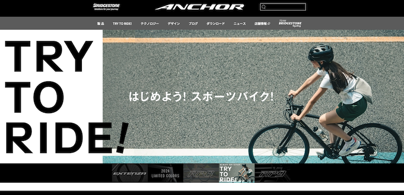 ANCHOR-1