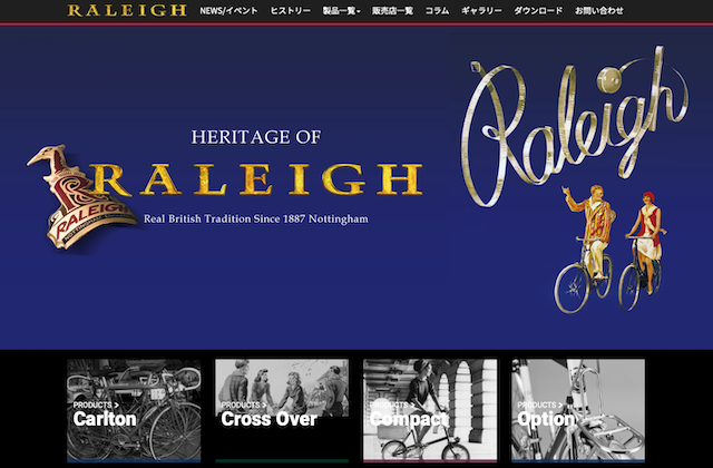 raleigh-1